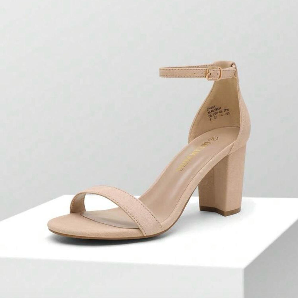 Nude heels